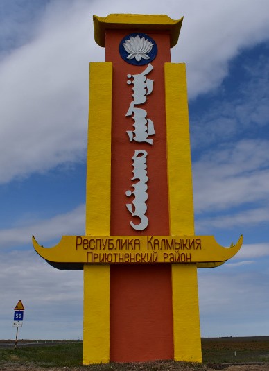 Изображения.