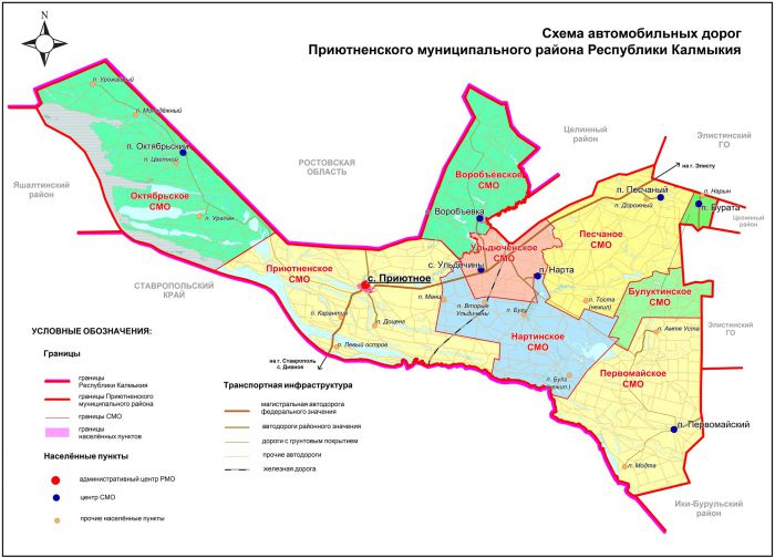 Smo map. Границы населенных пунктов.